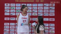 韩旭：中国女篮处新老更替 希望张子宇这些年轻球员跟上老将步伐