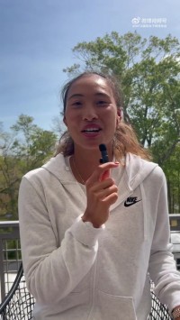 郑钦文谈查尔斯顿站：我已经很久没有打绿土了 希望能有好的发挥